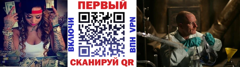 Amphetamine VHQ цена наркотик Порхов