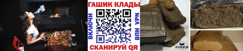 mega ссылка  Порхов  ГАШ ice o lator  наркота 