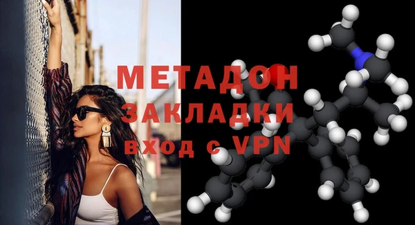 дживик Аркадак