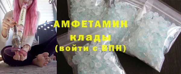дживик Аркадак