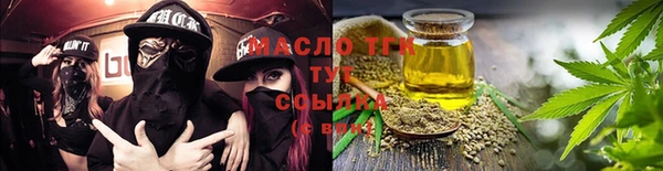 а пвп мука Арсеньев