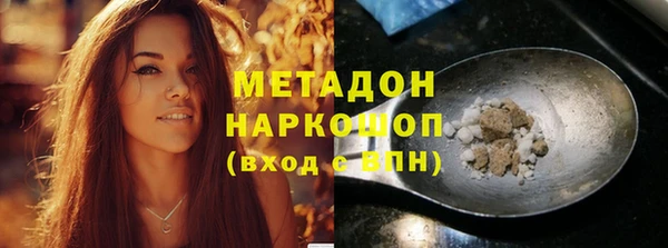 а пвп мука Арсеньев