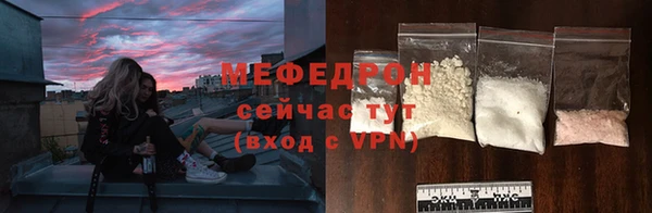 а пвп мука Арсеньев
