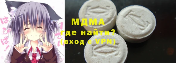 дживик Аркадак