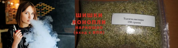 а пвп мука Арсеньев