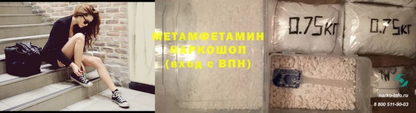 дживик Аркадак