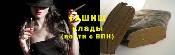 а пвп мука Арсеньев