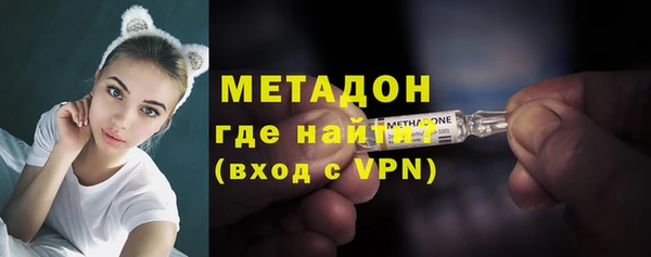 дживик Аркадак