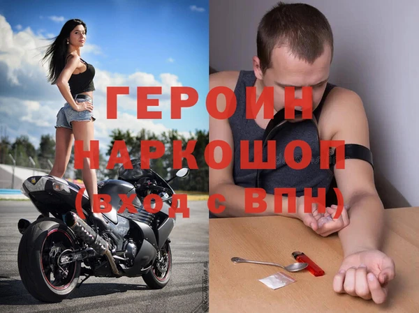 а пвп мука Арсеньев