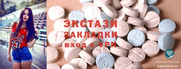дживик Аркадак
