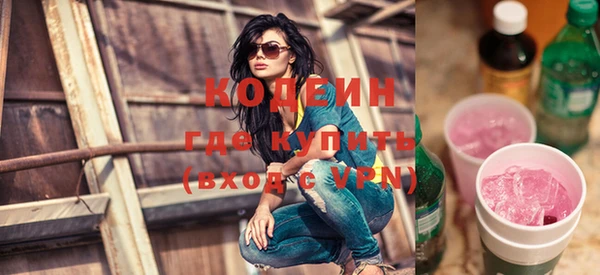 дживик Аркадак