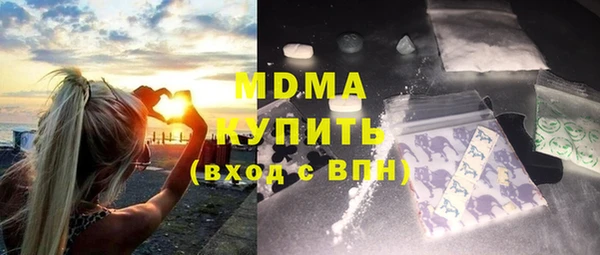 а пвп мука Арсеньев