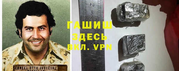 дживик Аркадак