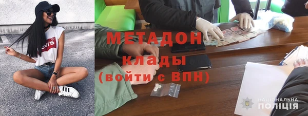 а пвп мука Арсеньев