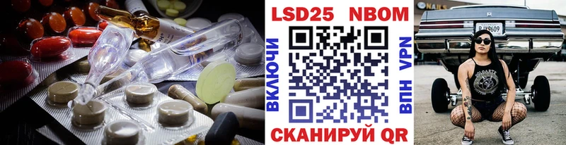 это клад  Порхов  Лсд 25 экстази ecstasy  ссылка на мегу зеркало 