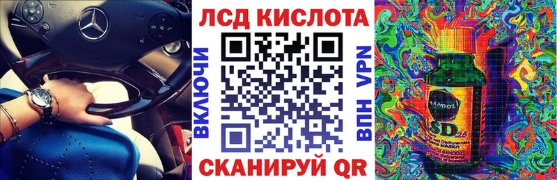 Марки NBOMe 1,5мг  Порхов 